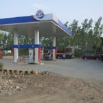 HPCL