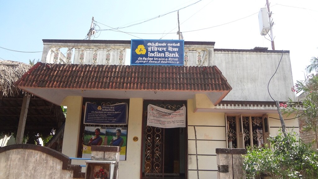 Indian Bank