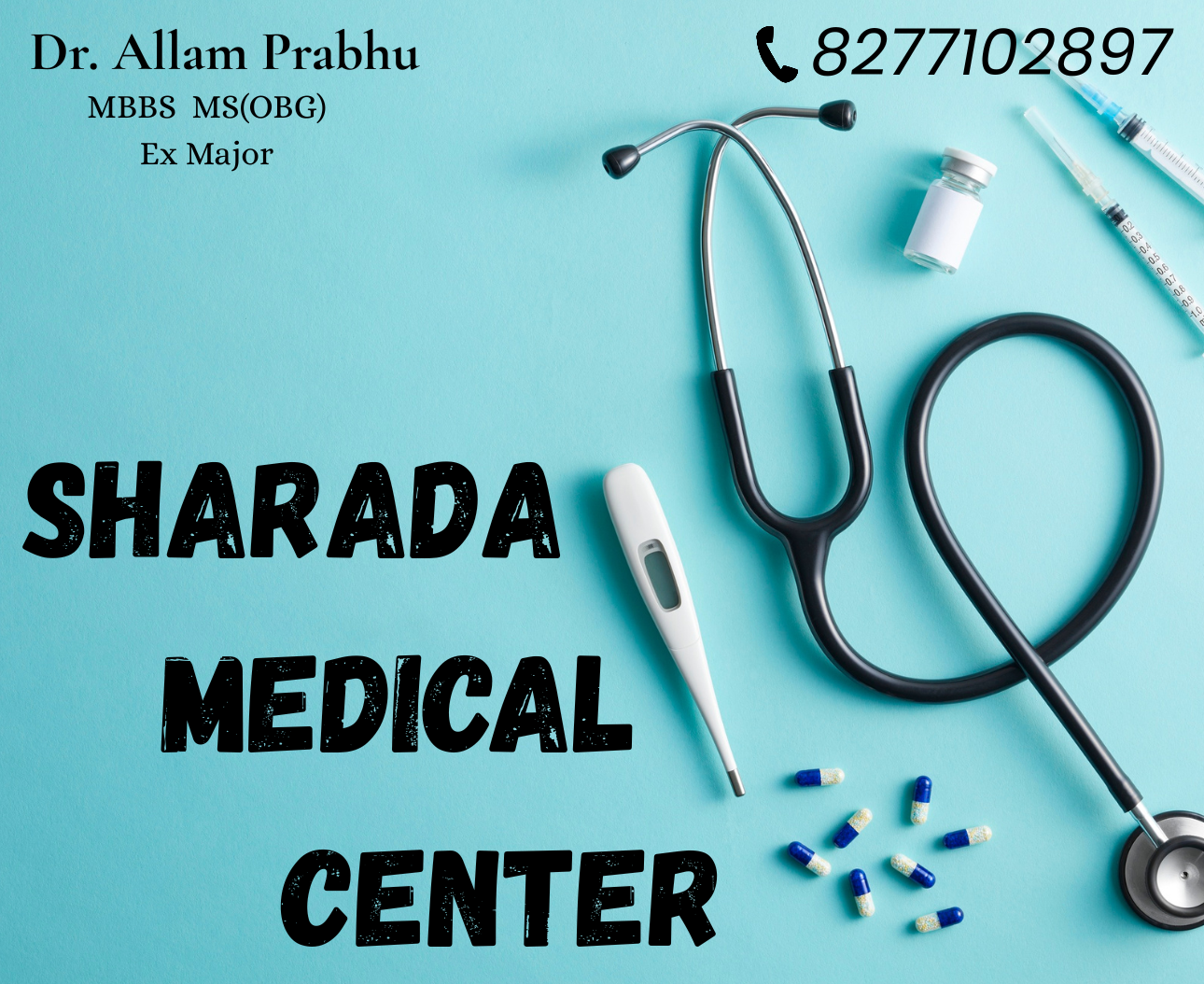 Hospital Advertisement