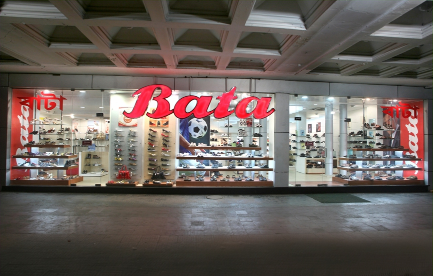 Bata