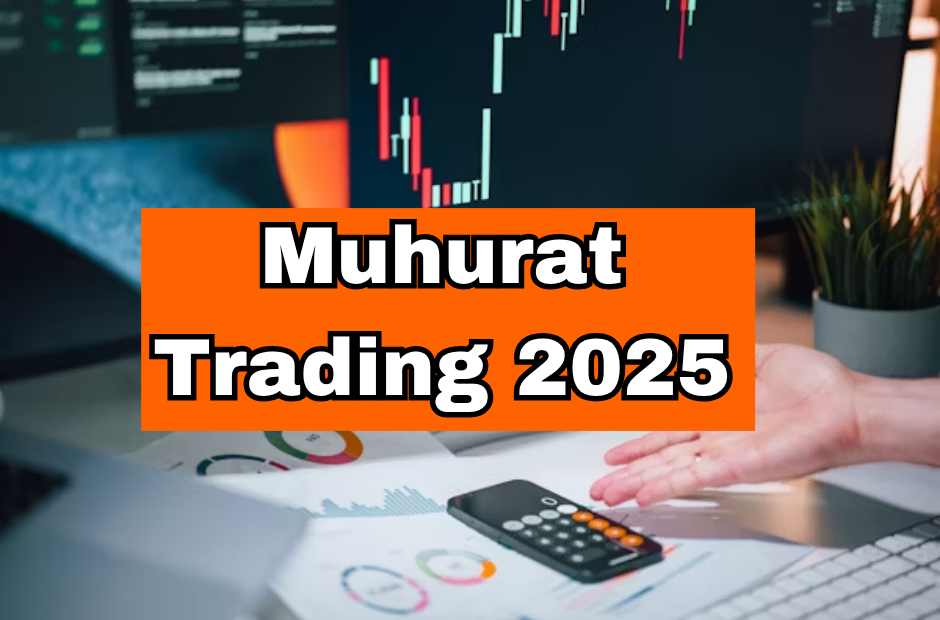 Muhurat Trading